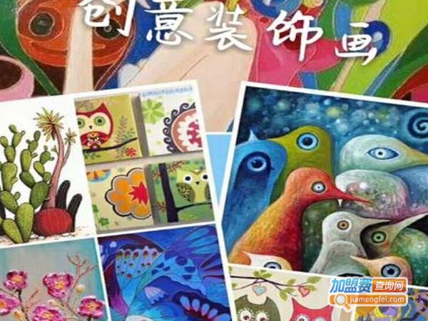 洪琦少儿美术加盟费