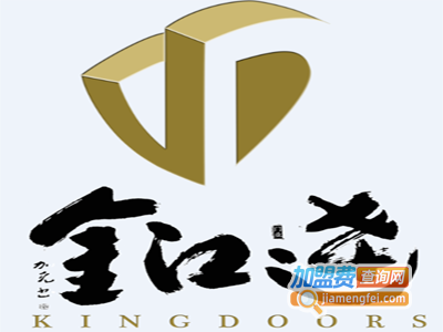 金江达智能防盗门加盟费