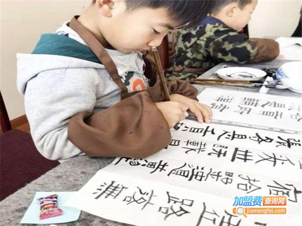 海夏国学院加盟门店