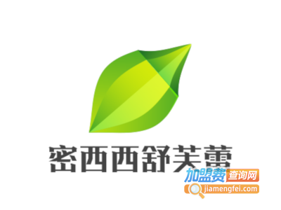 密西西舒芙蕾加盟电话