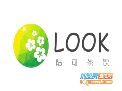 LOOK陆可茶饮加盟电话