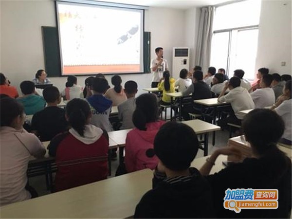 学致远教育加盟费