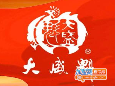 大盛魁酒业加盟电话