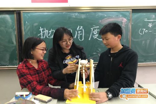 乐享教育