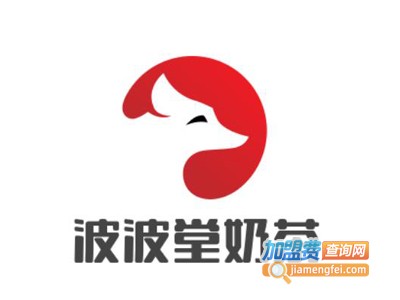 波波堂奶茶加盟费