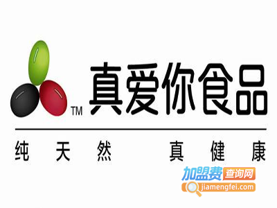 真爱你食品加盟电话