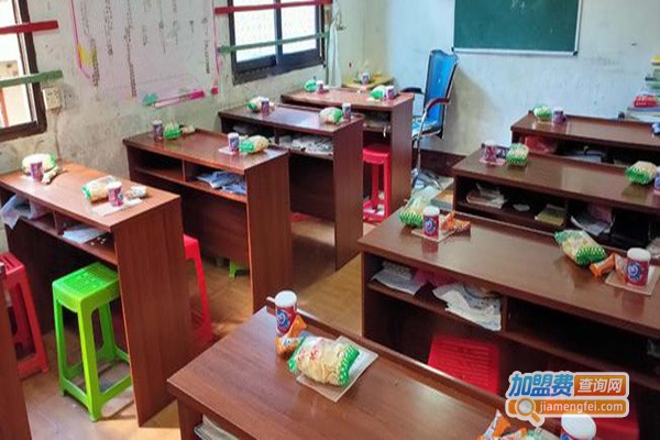 小太阳托管中心加盟门店