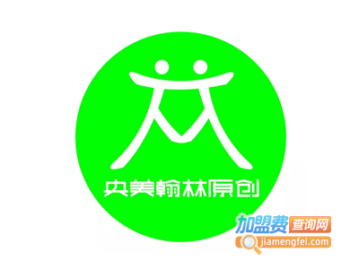 央美翰林加盟费