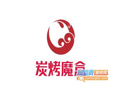 炭烤魔盒加盟电话