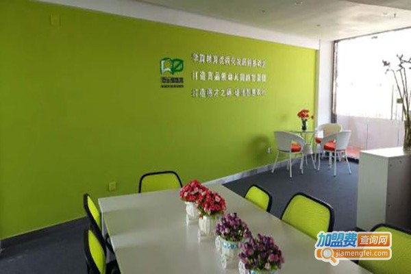 博乐思教育加盟费