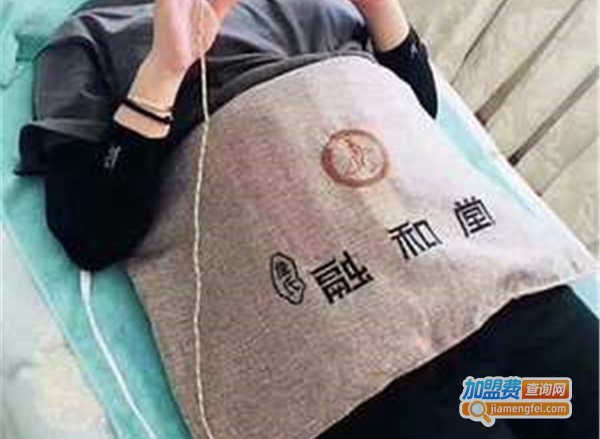 融和堂铺灸加盟费