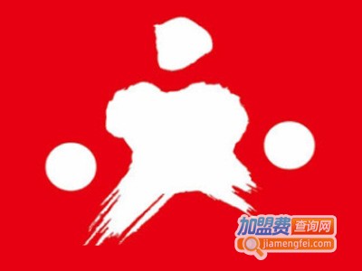 橙智早教加盟电话