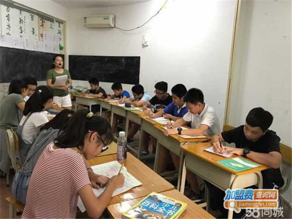 腾飞家教加盟门店