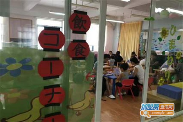 唯尤日式儿童学园加盟费