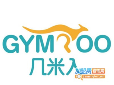 GymRoo国际早教加盟电话