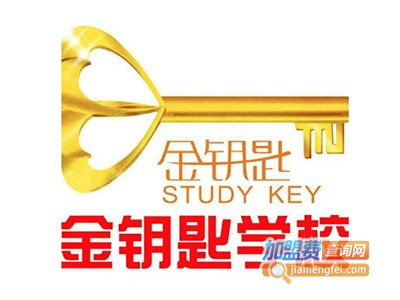 金钥匙托管加盟费