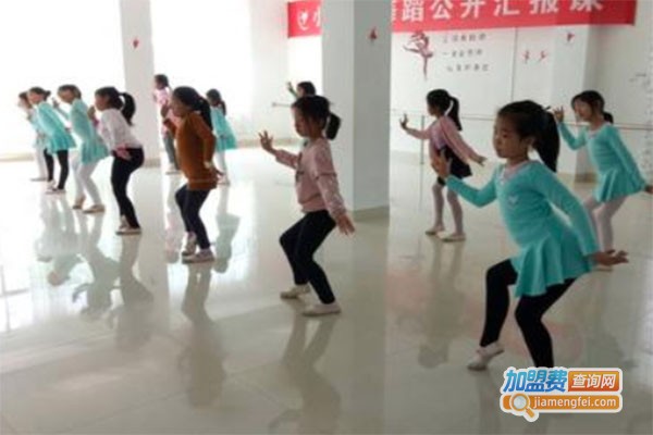 小白鸽舞蹈培训中心