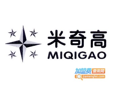 米奇高早教加盟电话