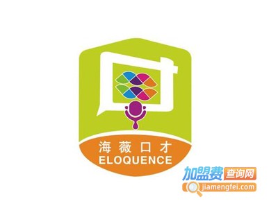 海薇少儿口才加盟费