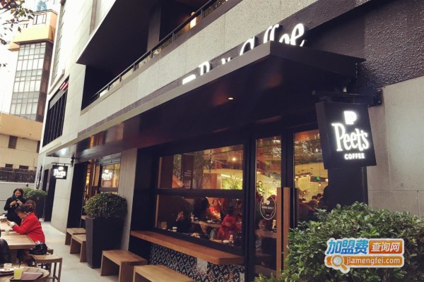 Peet's Coffee皮爷咖啡加盟费