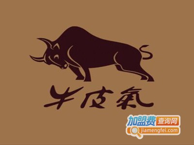 牛皮气皮具加盟费