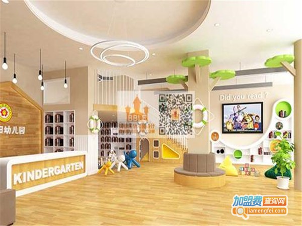 金太阳辅导中心加盟门店