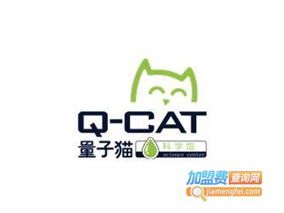 量子猫科学馆加盟费