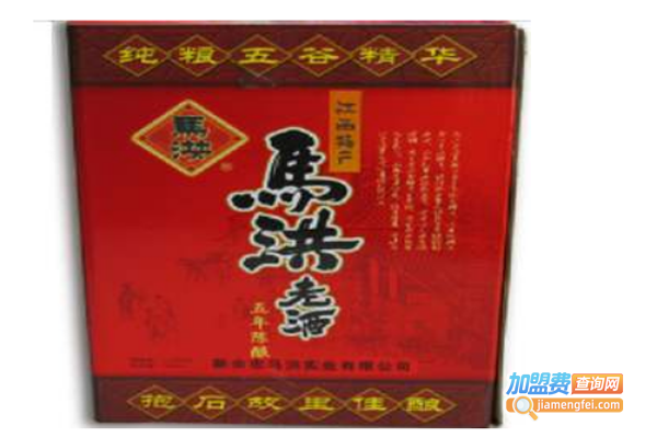 马洪老酒加盟费