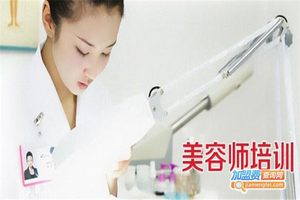 源力教育加盟费