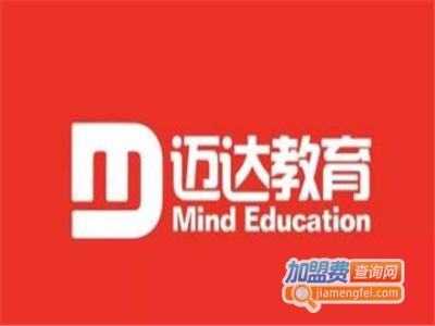 迈达教育加盟费