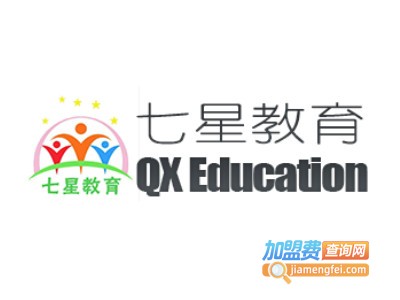 七星教育加盟