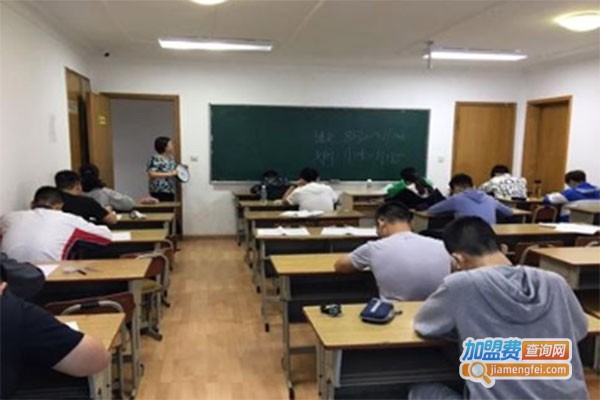 逸升教育