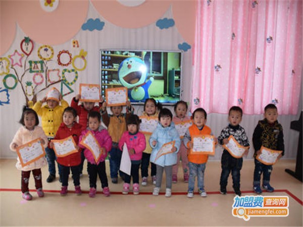 宝贝计划幼儿园加盟门店