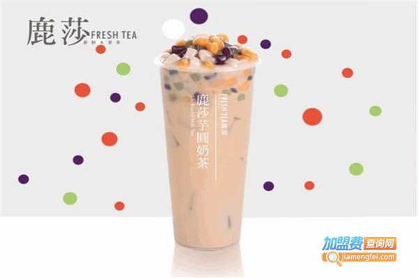鹿莎水果茶加盟费