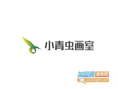小青虫画室加盟费