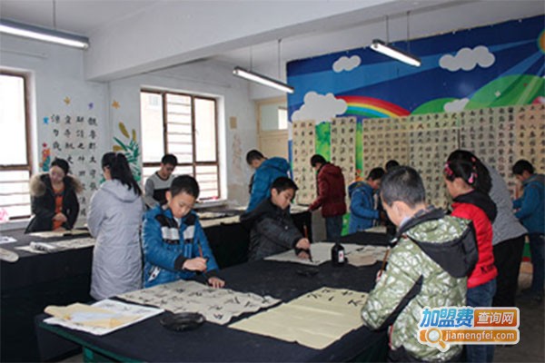 青少年书画培训基地