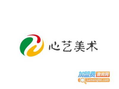 心艺美术加盟