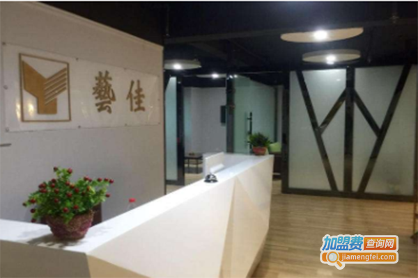 艺佳教育加盟门店