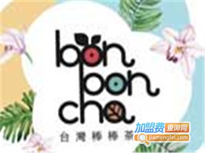 棒棒茶加盟电话