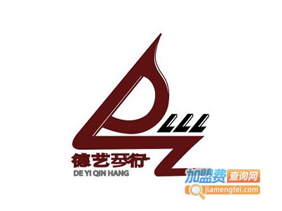 德艺琴行加盟费