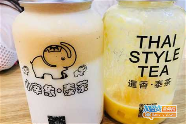 小宰象泰茶加盟费