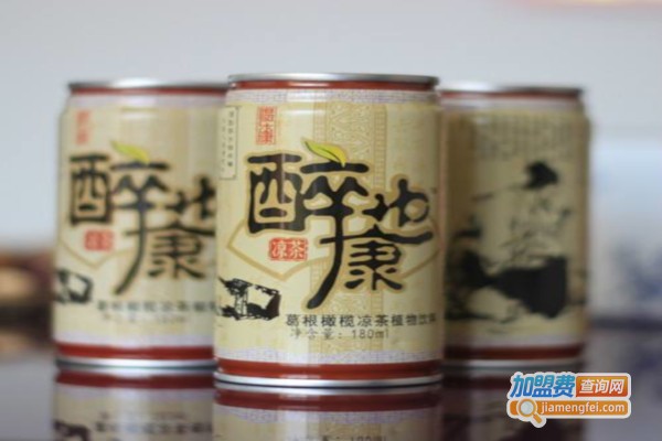 醉也康加盟费