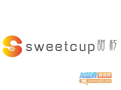 sweetcup甜杯加盟电话