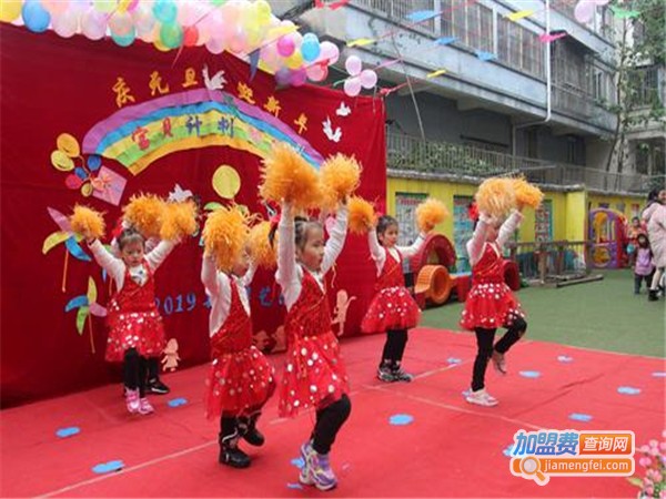 宝贝计划幼儿园加盟门店