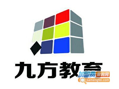 九方教育加盟