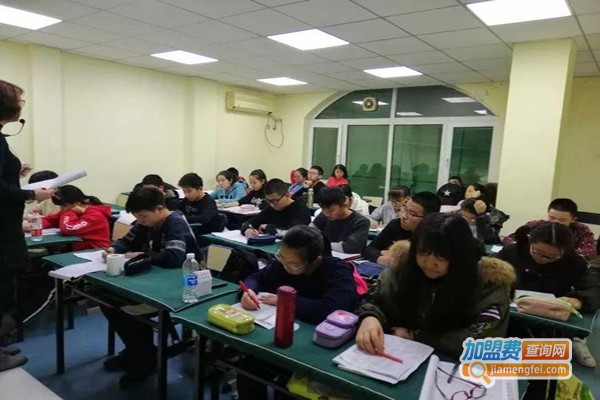 移民培训中心加盟