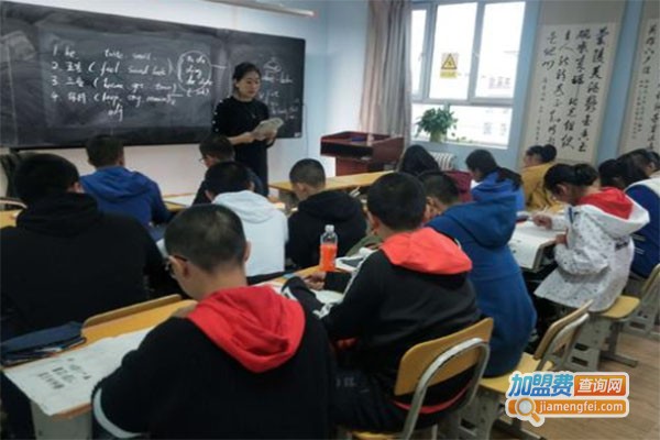 乐而思英语