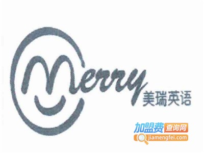 美瑞英语加盟电话
