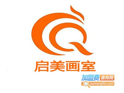 启美画室加盟费