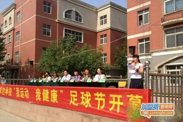 卓达教育加盟门店